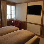 Endweg شقة *